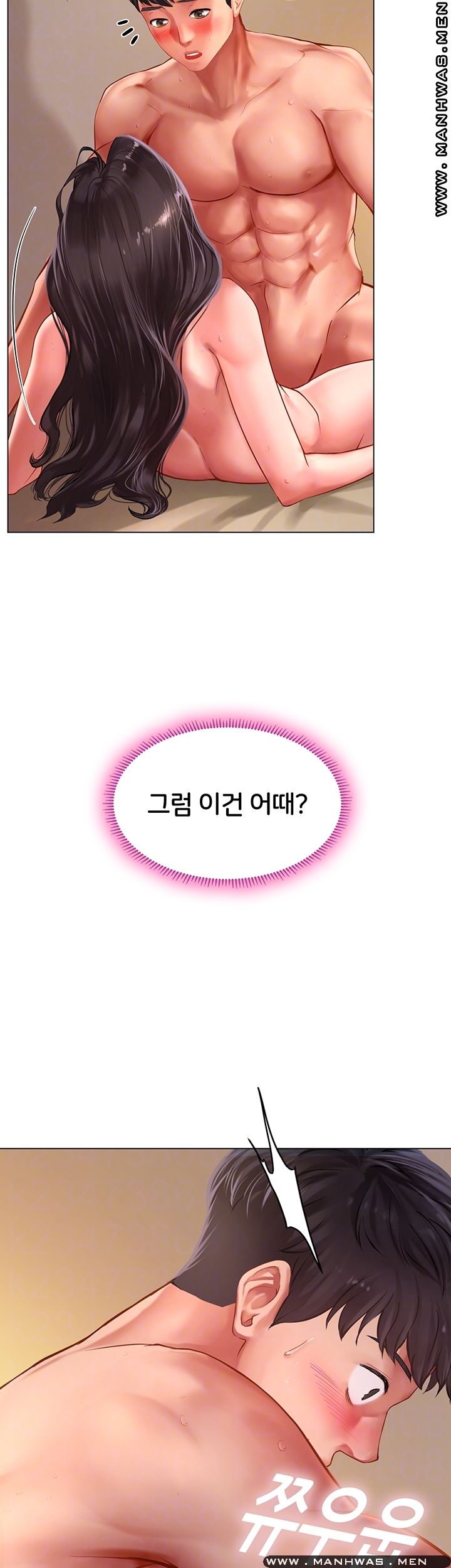 Should I Study at Noryangjin? Raw Chapter 51 Page 4