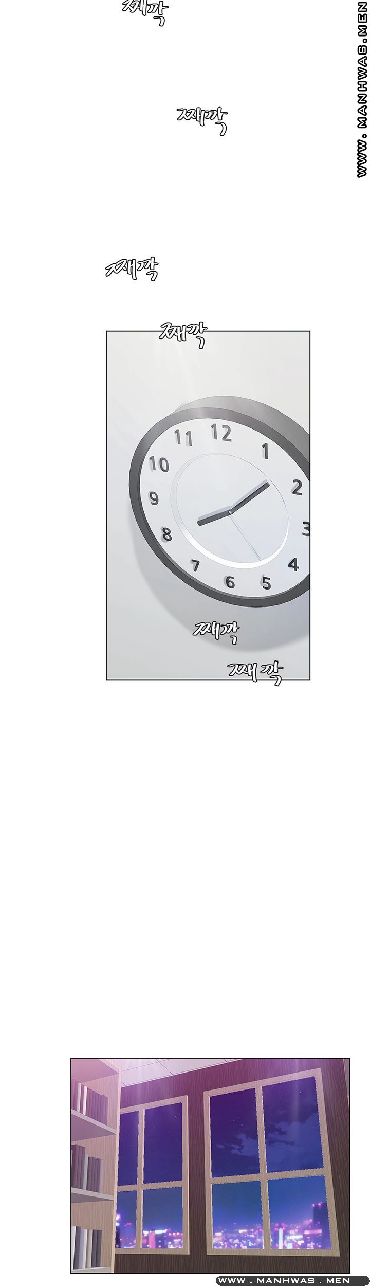 Should I Study at Noryangjin? Raw Chapter 51 Page 42