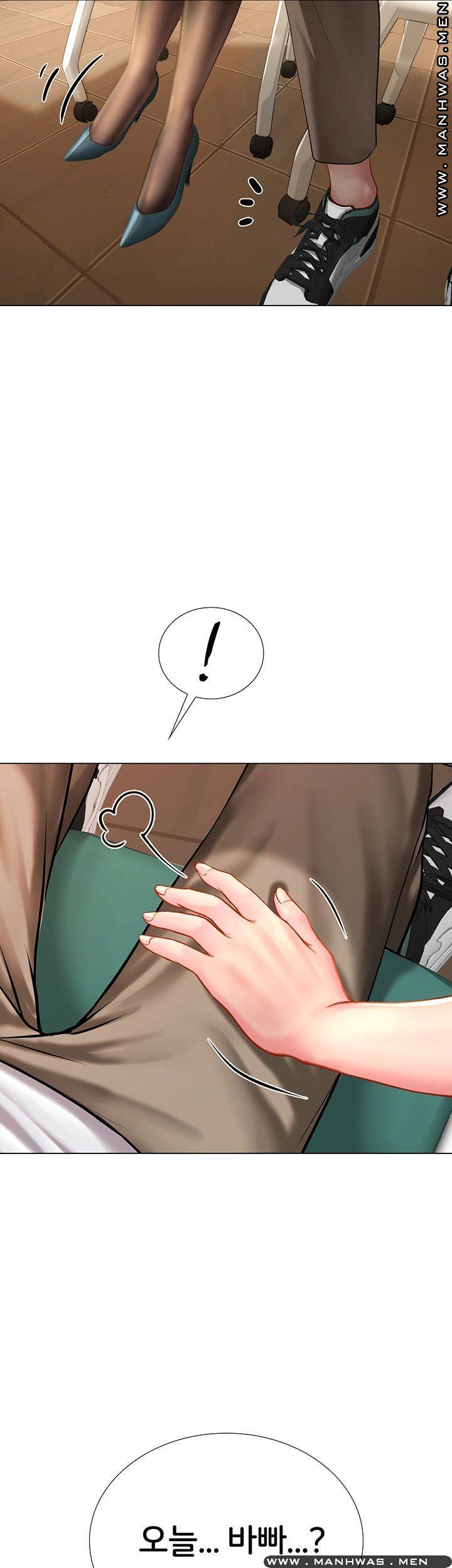 Should I Study at Noryangjin? Raw Chapter 51 Page 52
