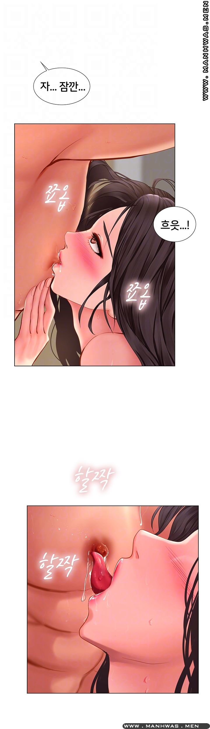 Should I Study at Noryangjin? Raw Chapter 51 Page 6