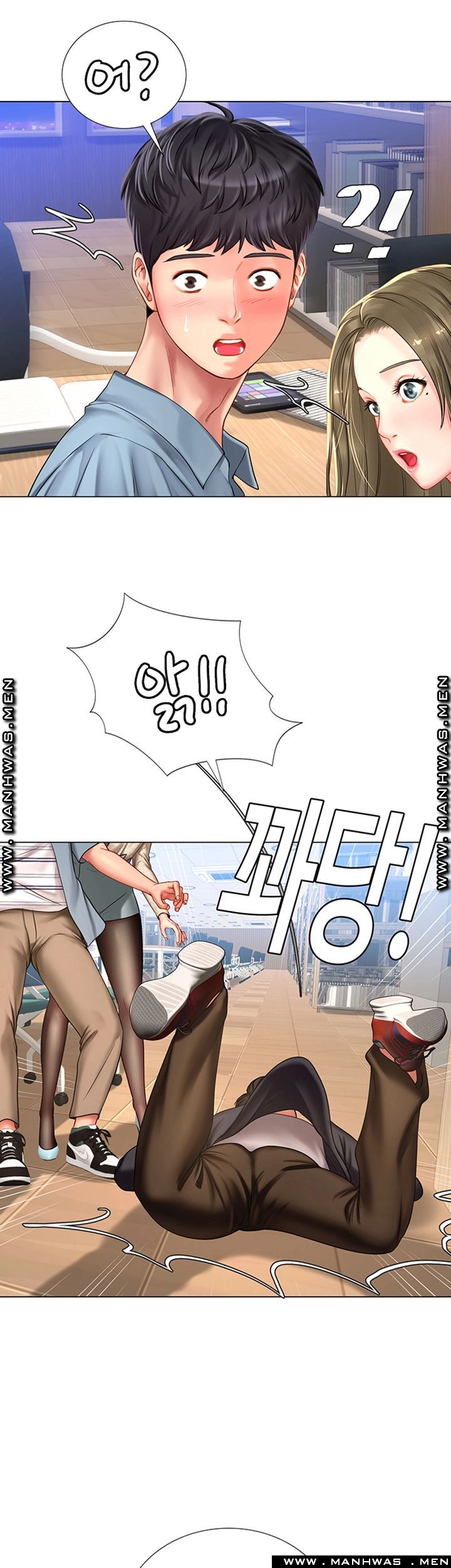 Should I Study at Noryangjin? Raw Chapter 52 Page 11
