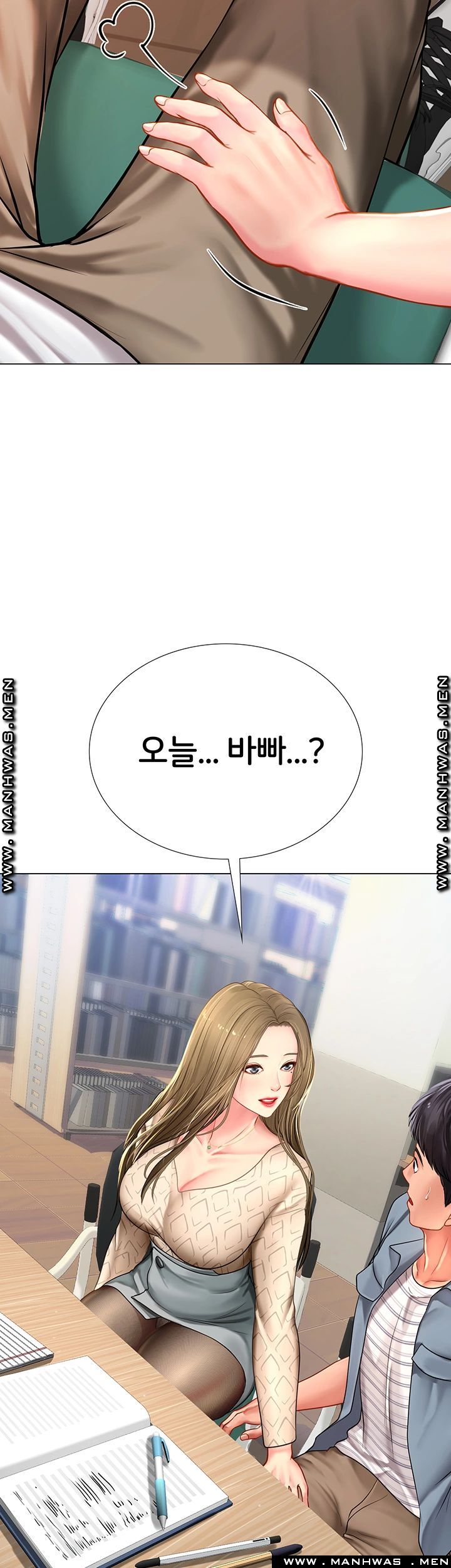 Should I Study at Noryangjin? Raw Chapter 52 Page 2