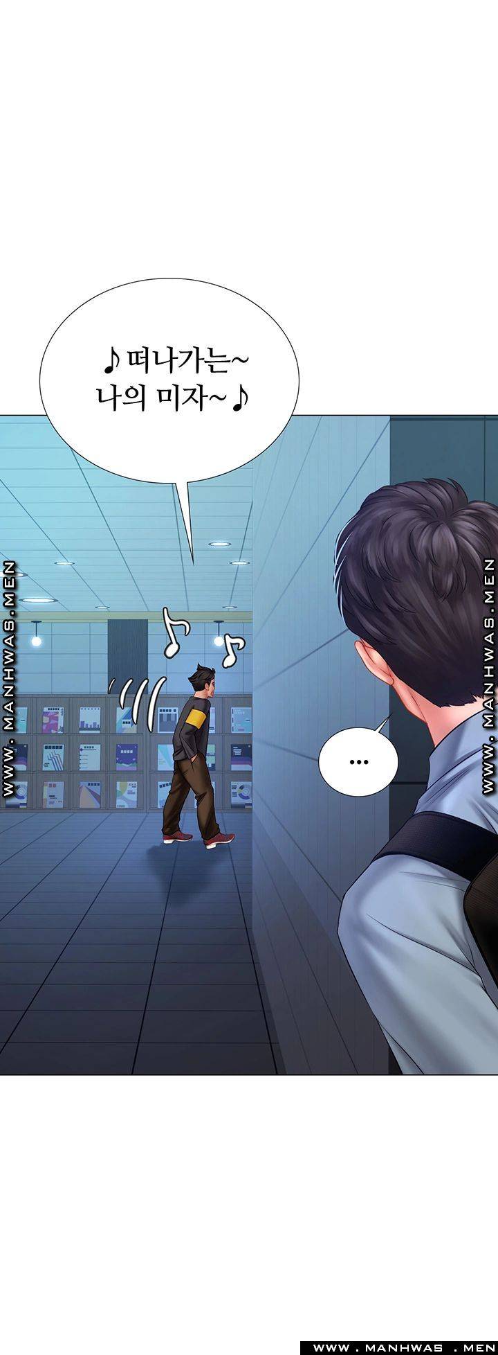 Should I Study at Noryangjin? Raw Chapter 52 Page 22