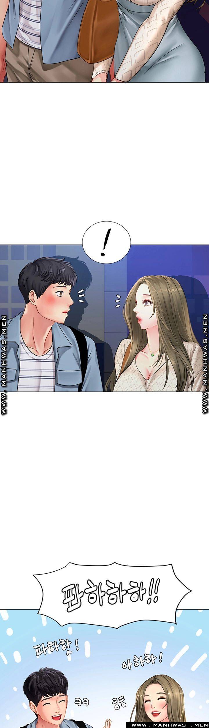Should I Study at Noryangjin? Raw Chapter 52 Page 24