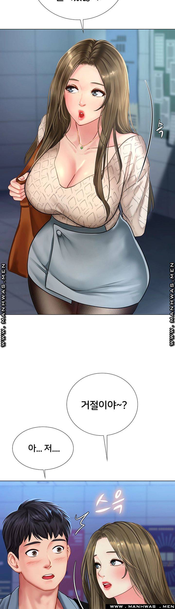 Should I Study at Noryangjin? Raw Chapter 52 Page 26
