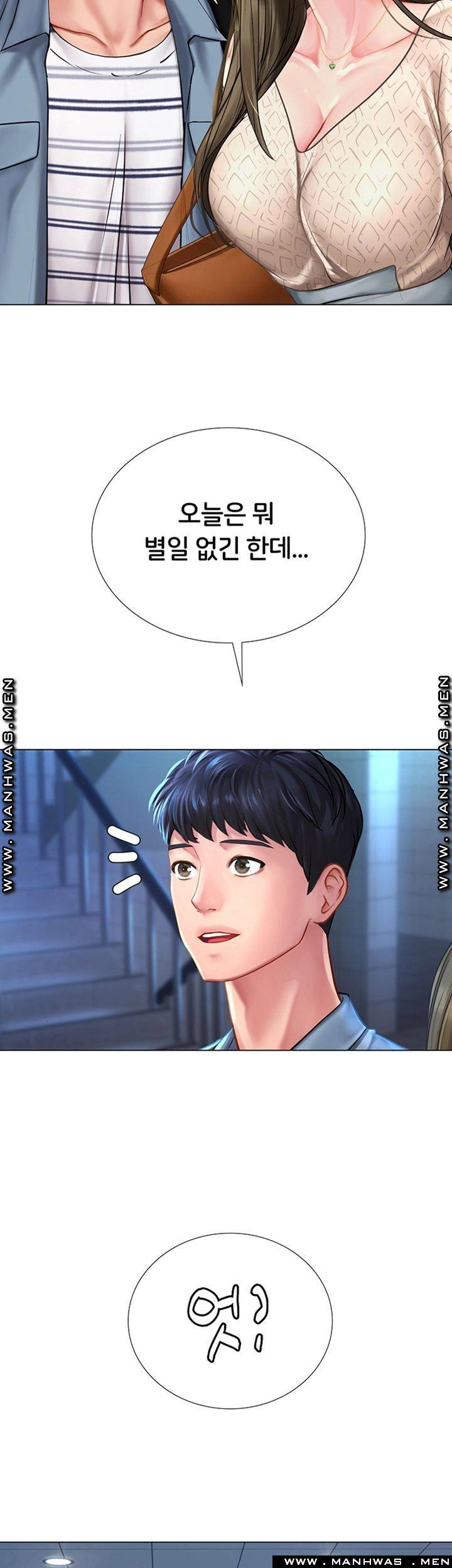 Should I Study at Noryangjin? Raw Chapter 52 Page 27