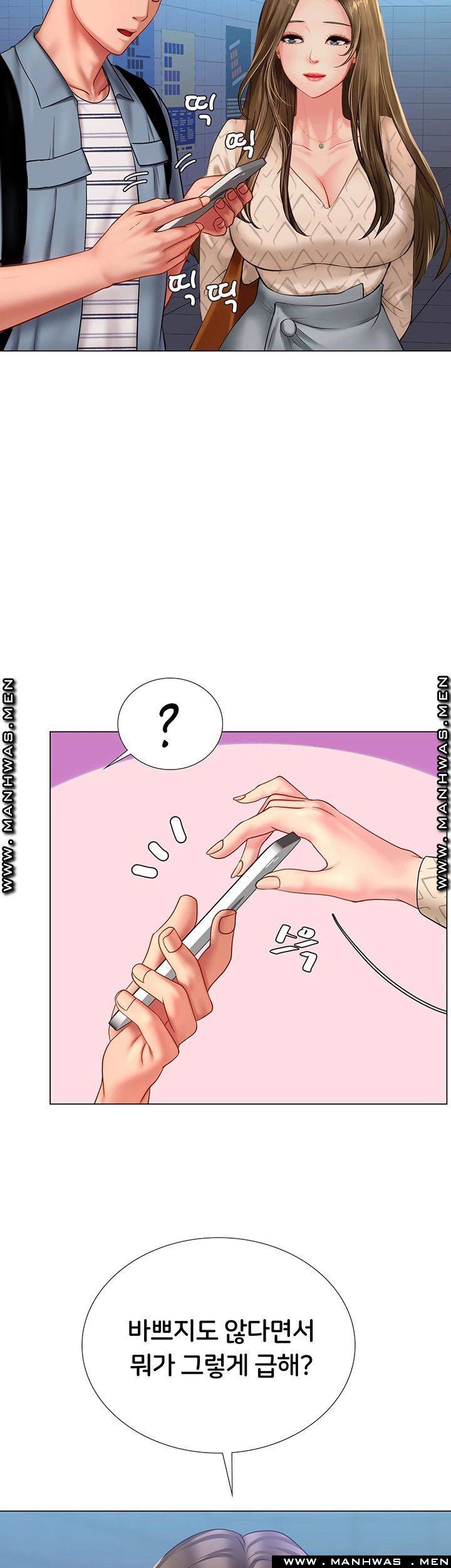 Should I Study at Noryangjin? Raw Chapter 52 Page 30