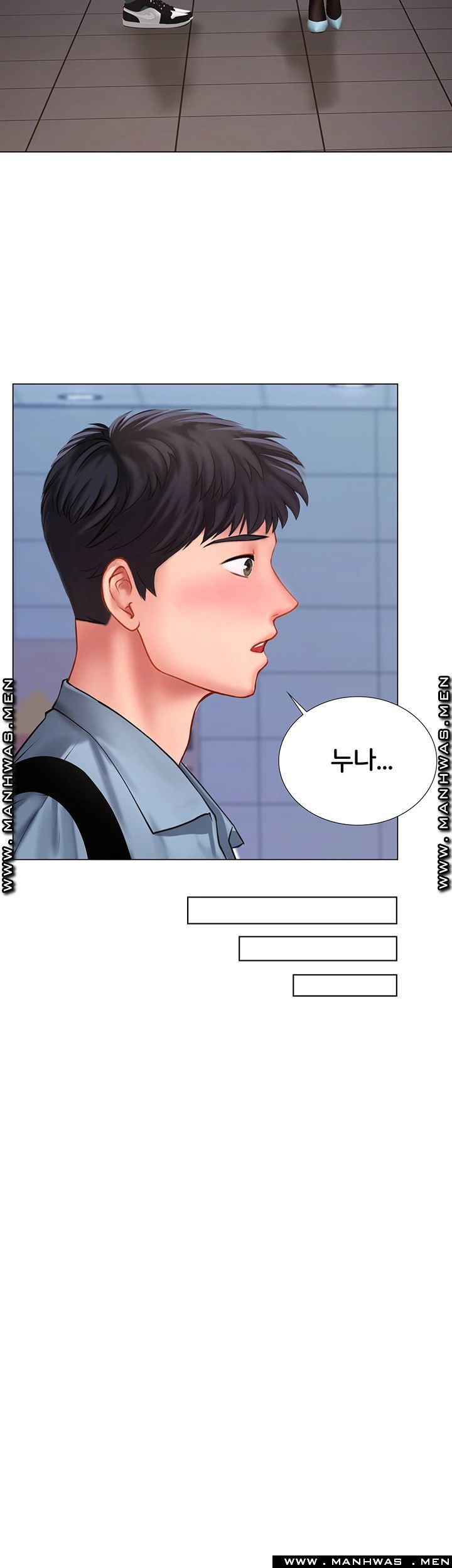 Should I Study at Noryangjin? Raw Chapter 52 Page 32