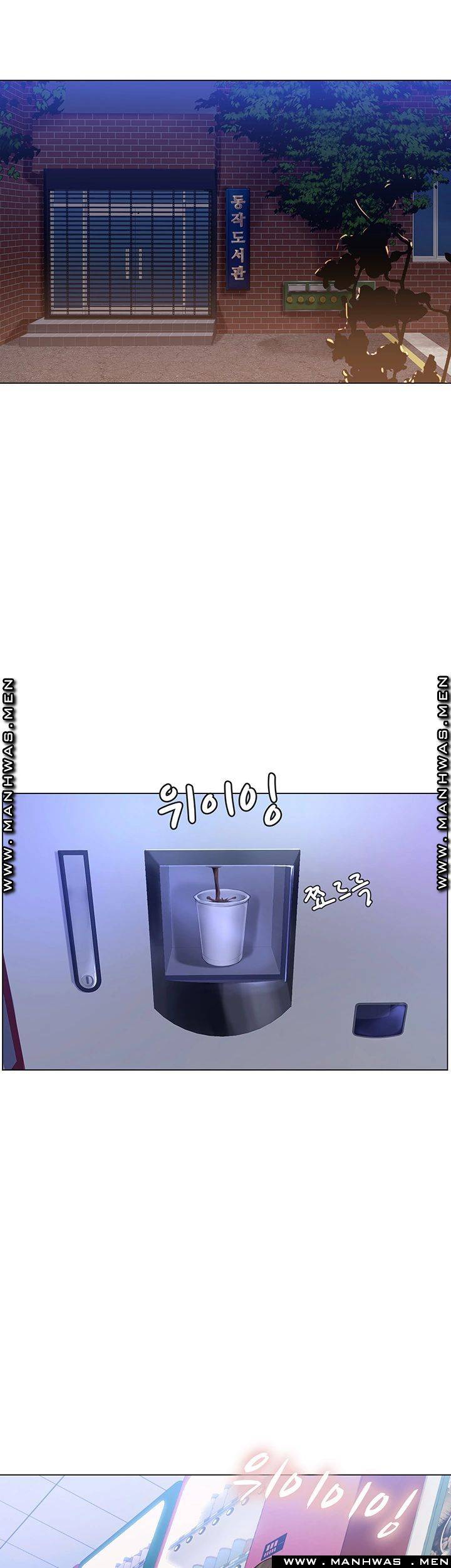 Should I Study at Noryangjin? Raw Chapter 52 Page 33