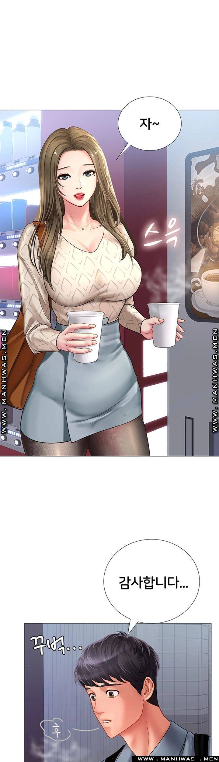 Should I Study at Noryangjin? Raw Chapter 52 Page 35