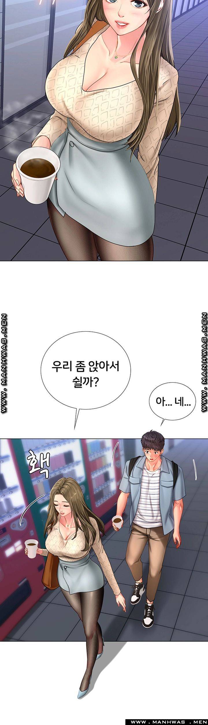 Should I Study at Noryangjin? Raw Chapter 52 Page 38