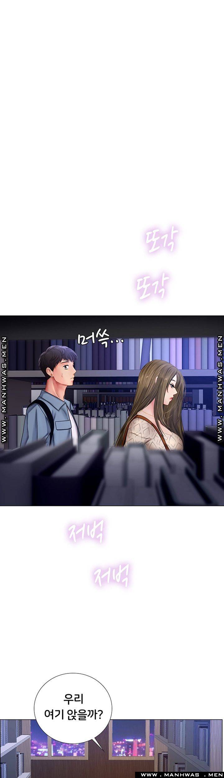 Should I Study at Noryangjin? Raw Chapter 52 Page 39