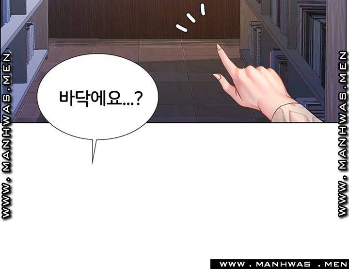Should I Study at Noryangjin? Raw Chapter 52 Page 40