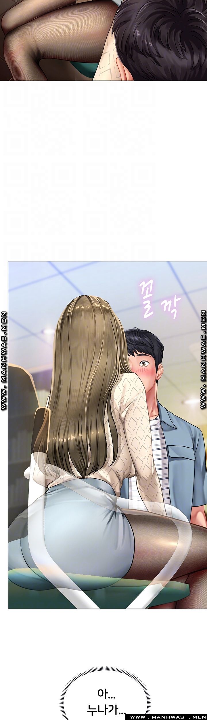 Should I Study at Noryangjin? Raw Chapter 52 Page 6