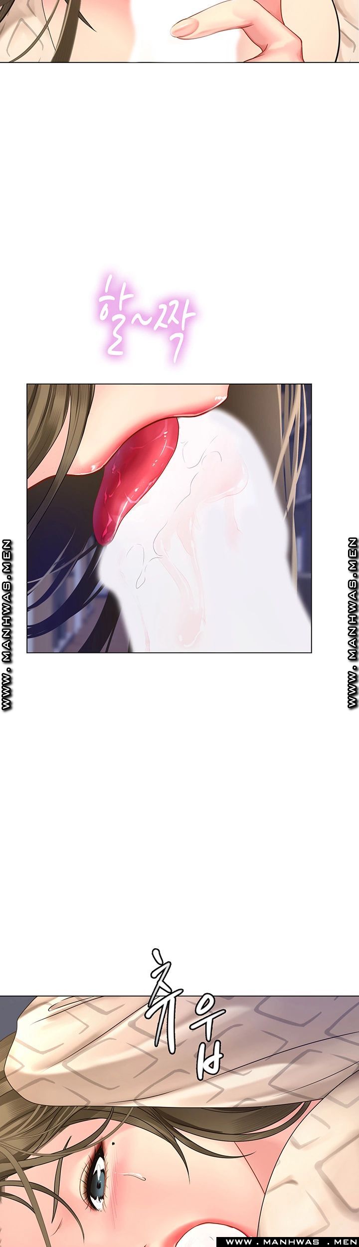 Should I Study at Noryangjin? Raw Chapter 53 Page 25