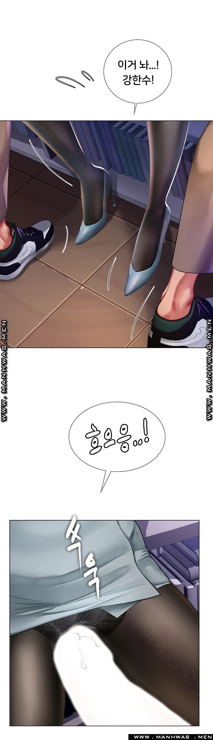 Should I Study at Noryangjin? Raw Chapter 53 Page 49