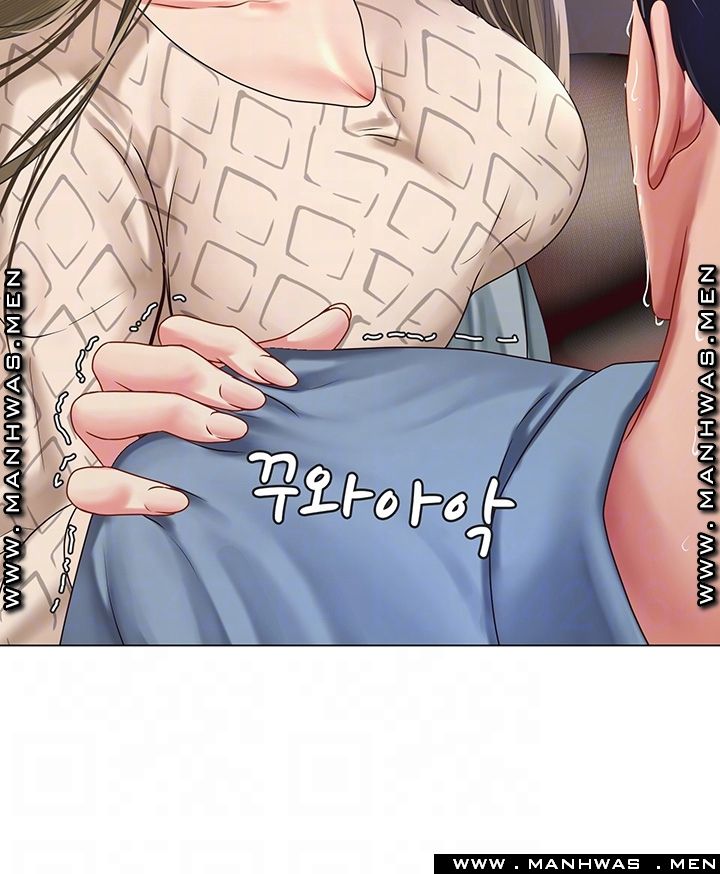 Should I Study at Noryangjin? Raw Chapter 53 Page 9
