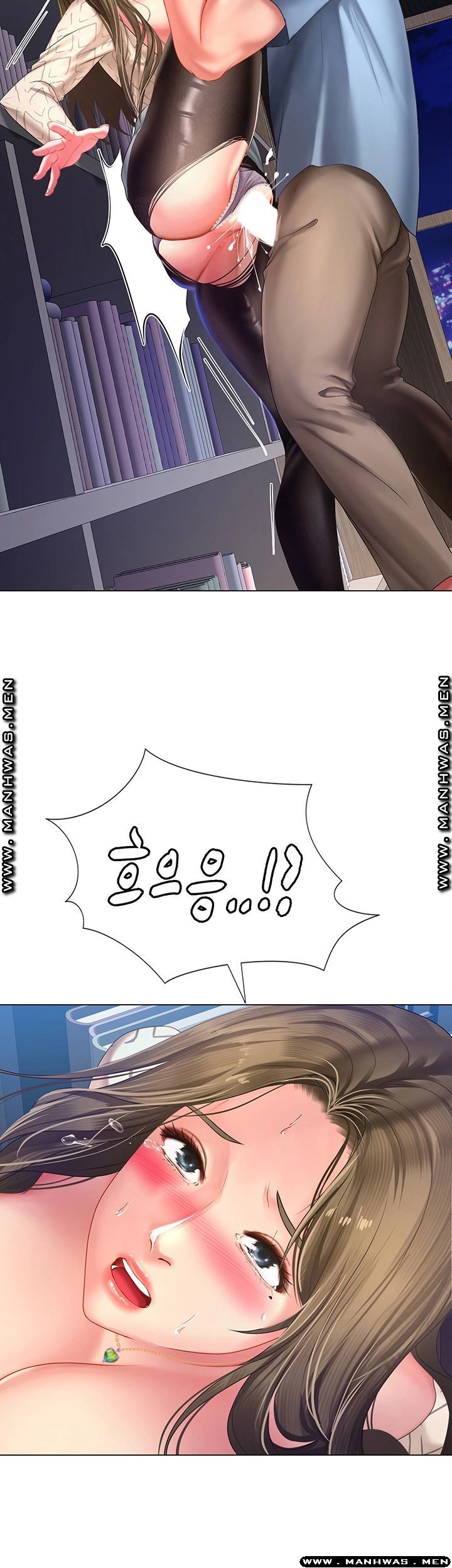 Should I Study at Noryangjin? Raw Chapter 54 Page 25