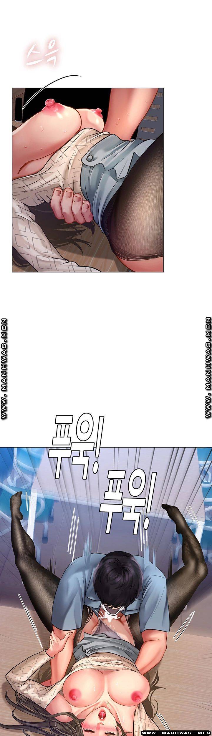 Should I Study at Noryangjin? Raw Chapter 54 Page 46