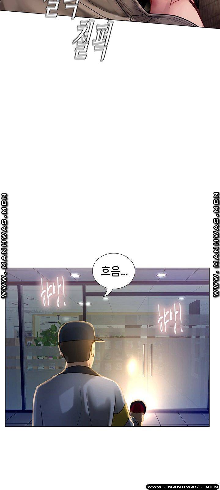 Should I Study at Noryangjin? Raw Chapter 54 Page 51