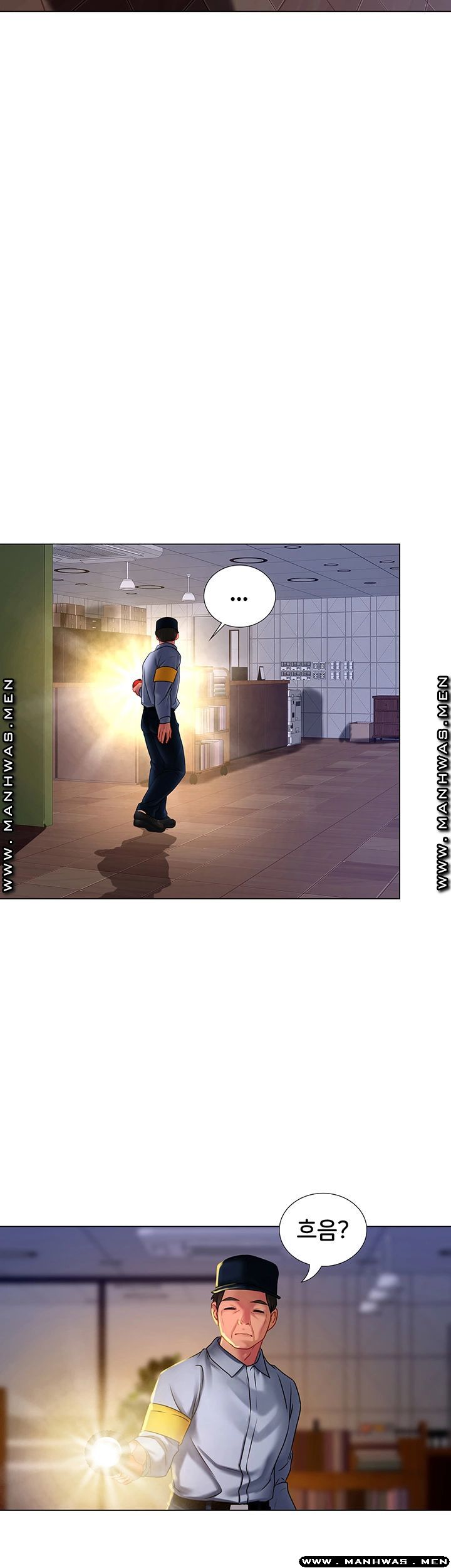 Should I Study at Noryangjin? Raw Chapter 55 Page 15