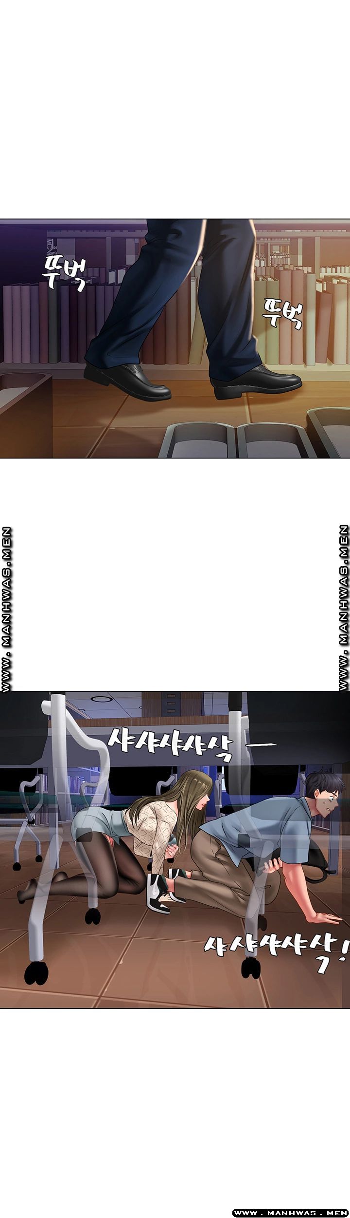 Should I Study at Noryangjin? Raw Chapter 55 Page 18