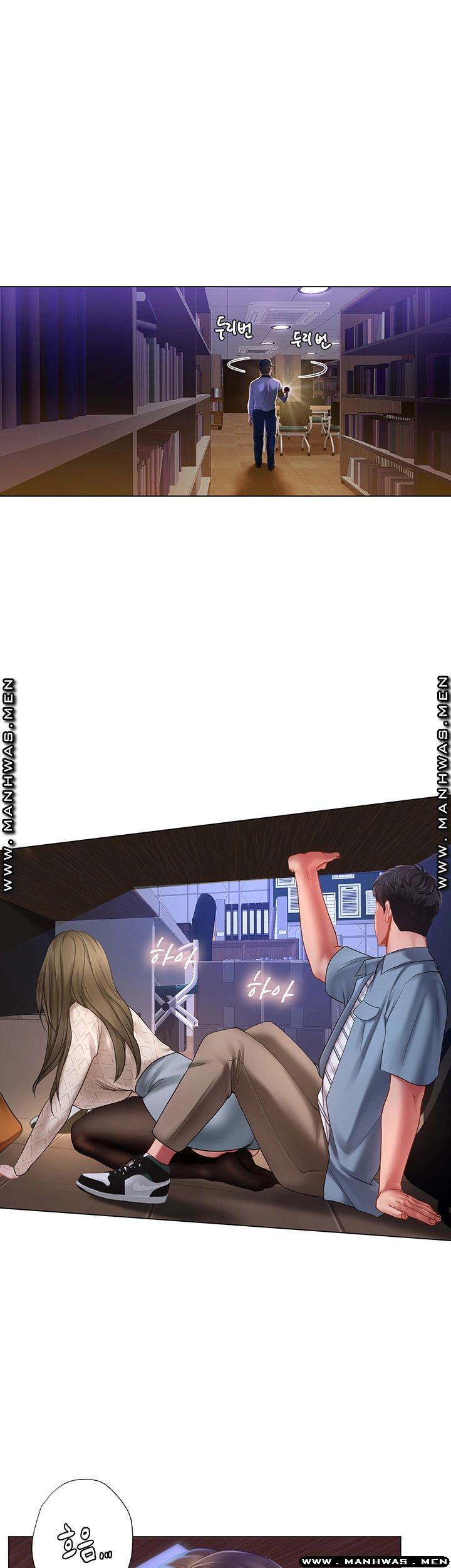Should I Study at Noryangjin? Raw Chapter 55 Page 25