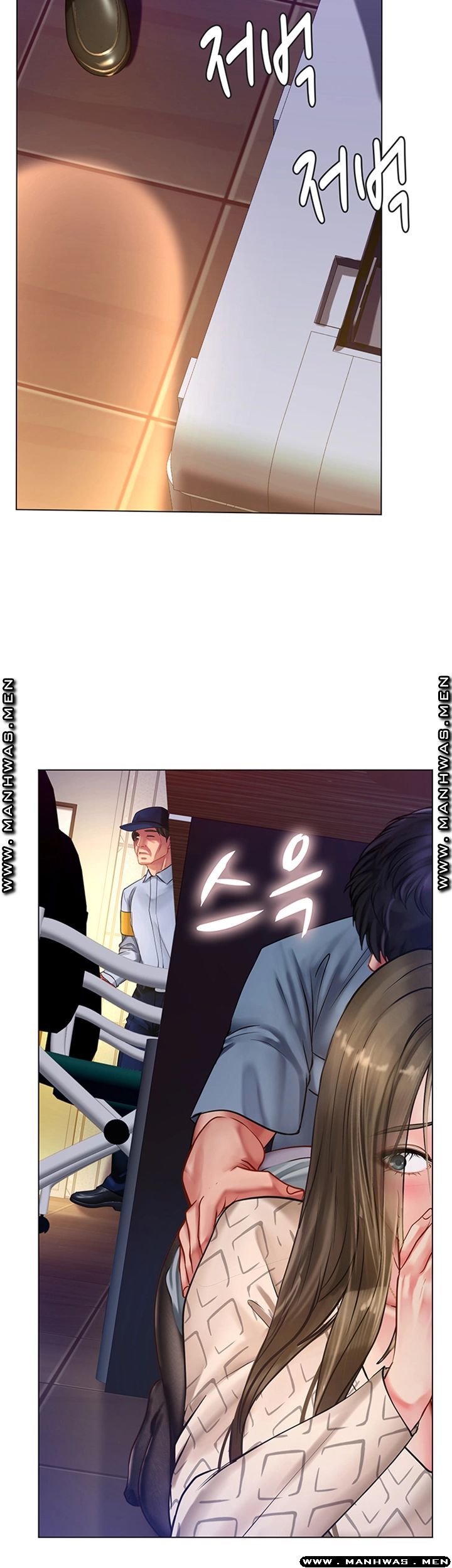 Should I Study at Noryangjin? Raw Chapter 55 Page 40