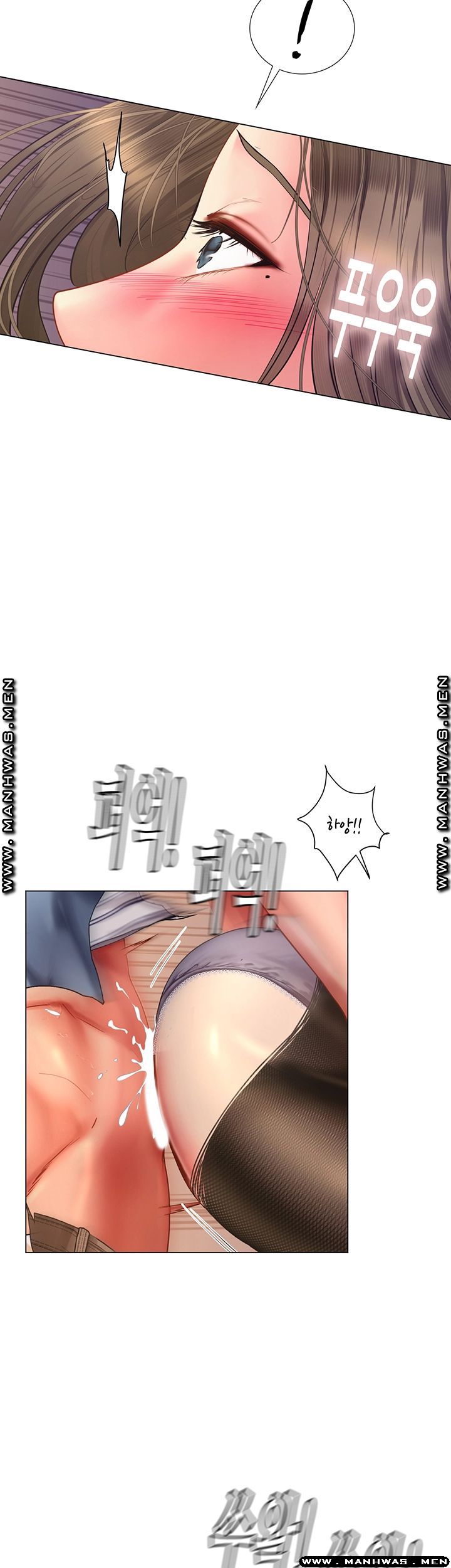 Should I Study at Noryangjin? Raw Chapter 56 Page 17