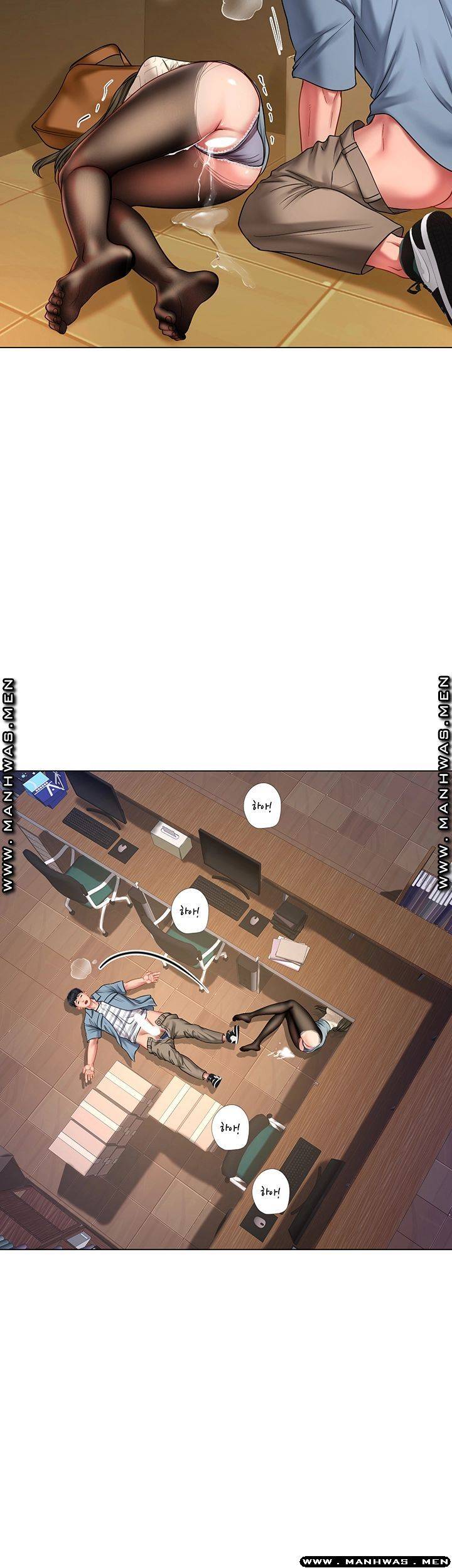 Should I Study at Noryangjin? Raw Chapter 56 Page 23