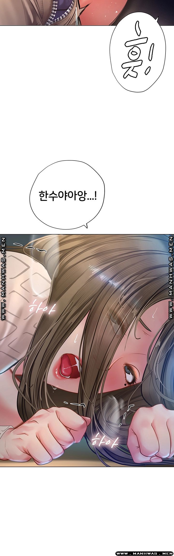 Should I Study at Noryangjin? Raw Chapter 56 Page 3