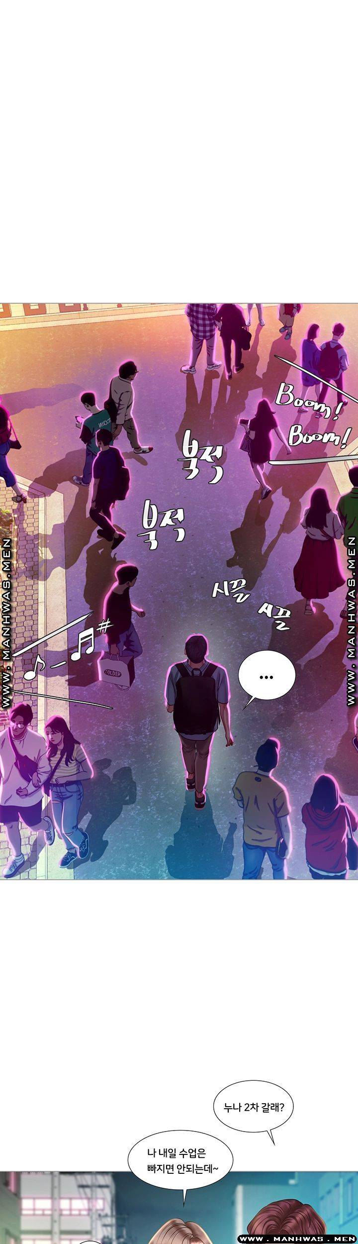 Should I Study at Noryangjin? Raw Chapter 56 Page 37