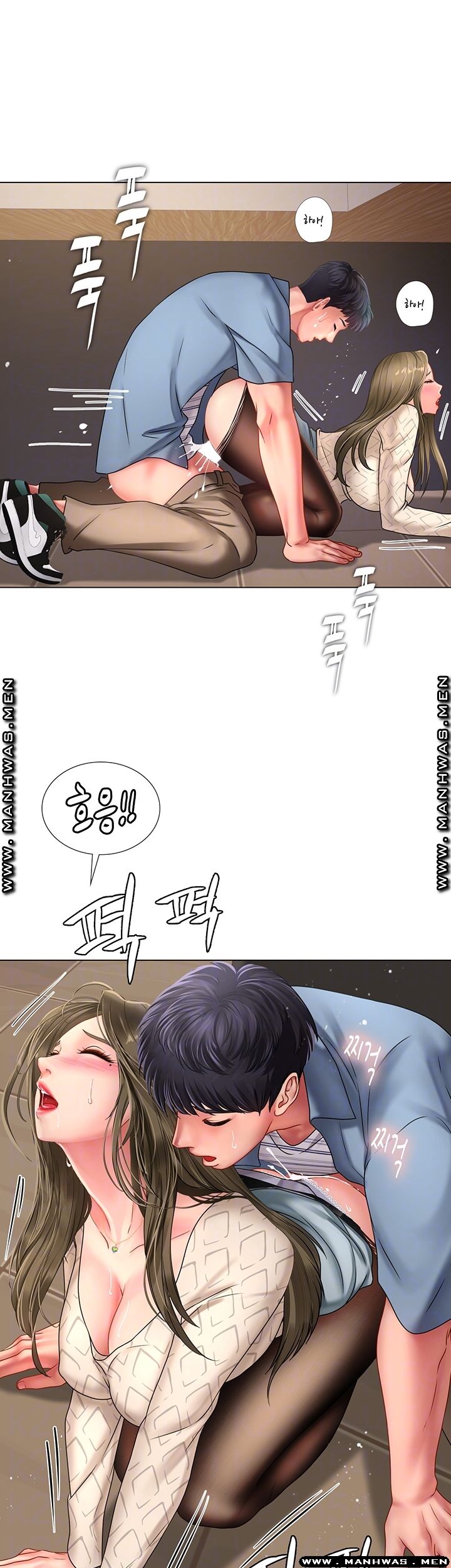 Should I Study at Noryangjin? Raw Chapter 56 Page 4