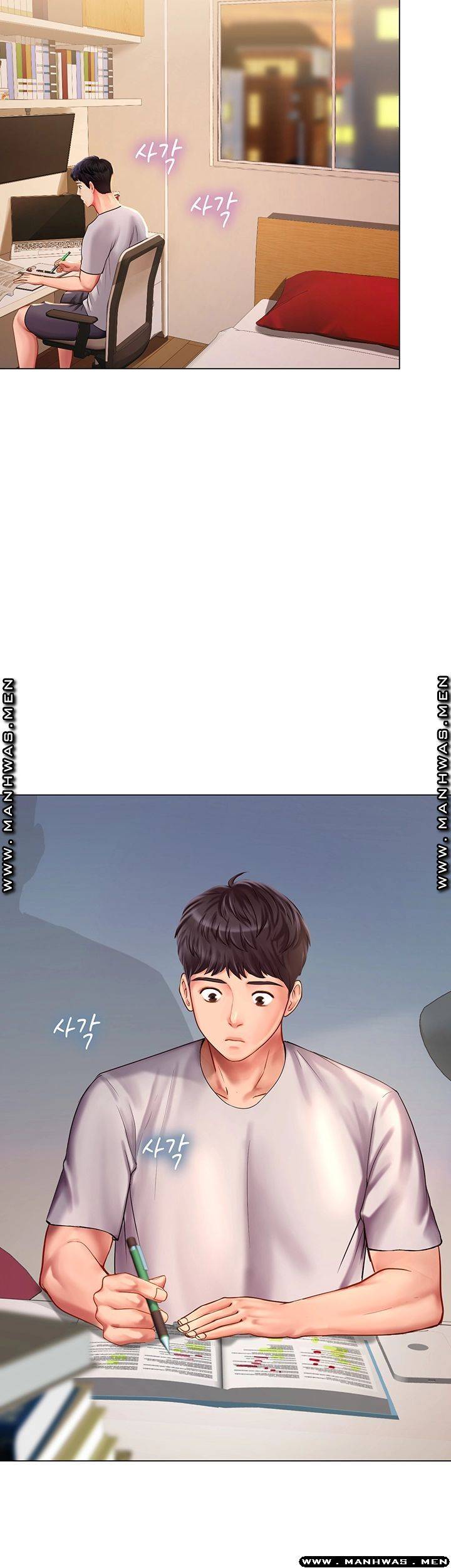 Should I Study at Noryangjin? Raw Chapter 56 Page 43