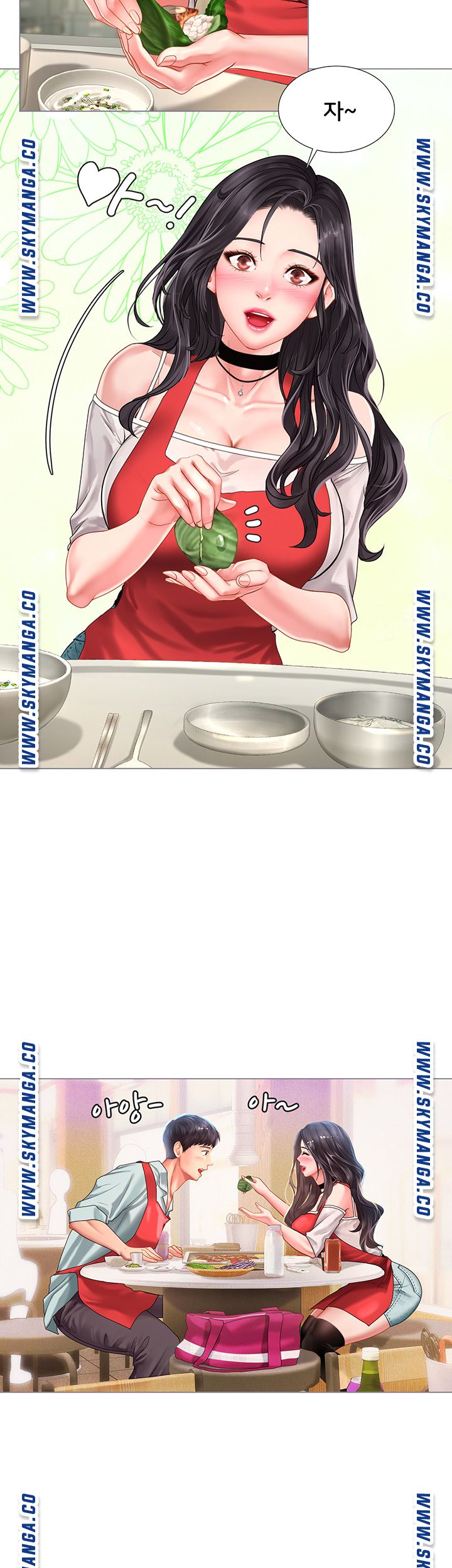 Should I Study at Noryangjin? Raw Chapter 57 Page 20