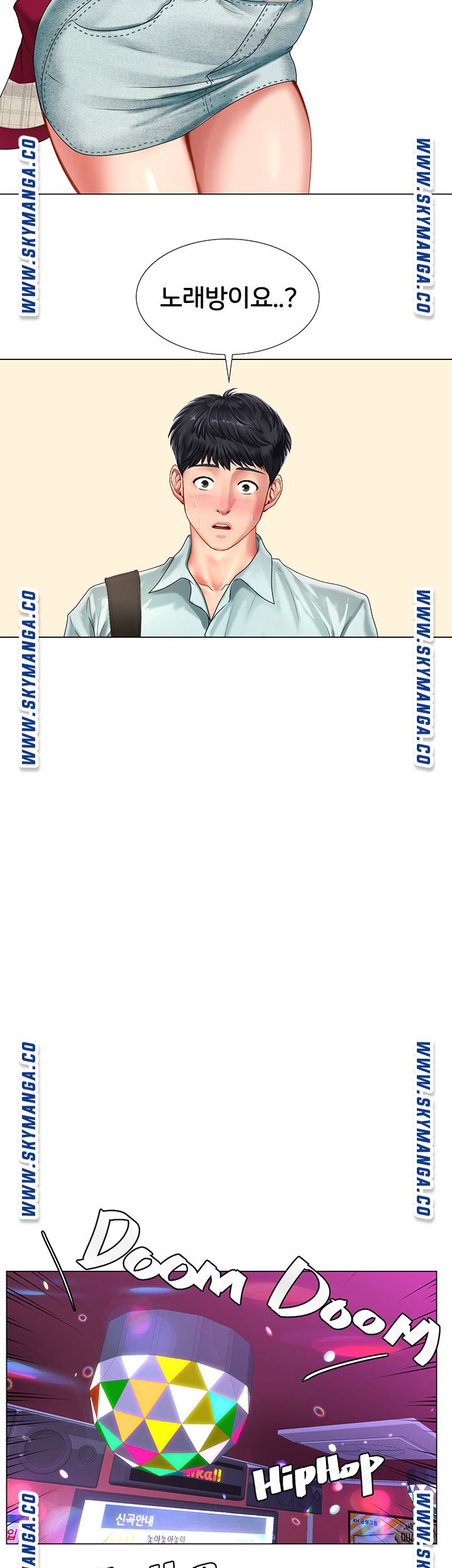 Should I Study at Noryangjin? Raw Chapter 57 Page 26
