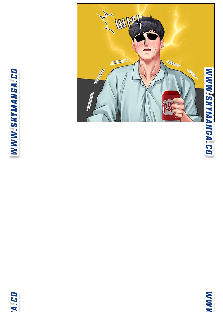Should I Study at Noryangjin? Raw Chapter 57 Page 31