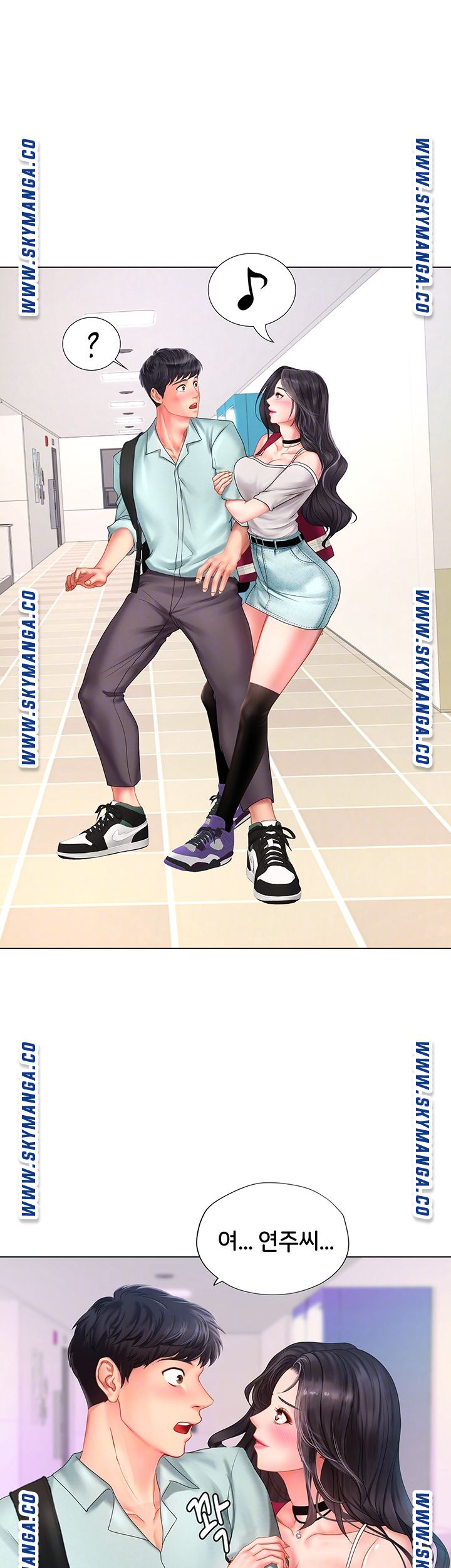 Should I Study at Noryangjin? Raw Chapter 57 Page 4