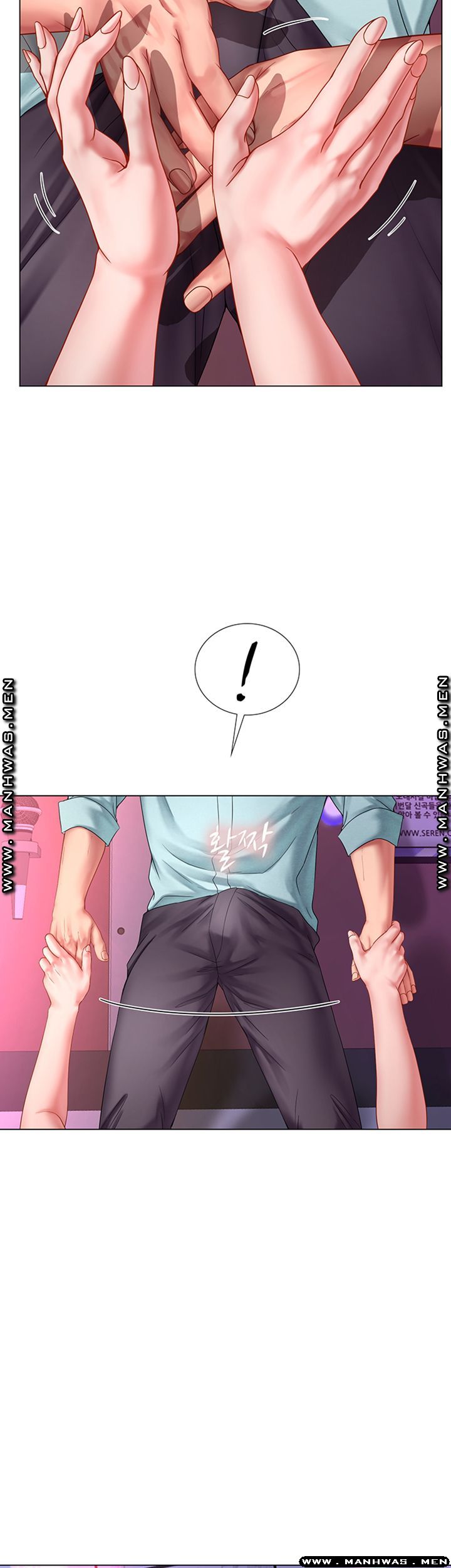 Should I Study at Noryangjin? Raw Chapter 58 Page 10