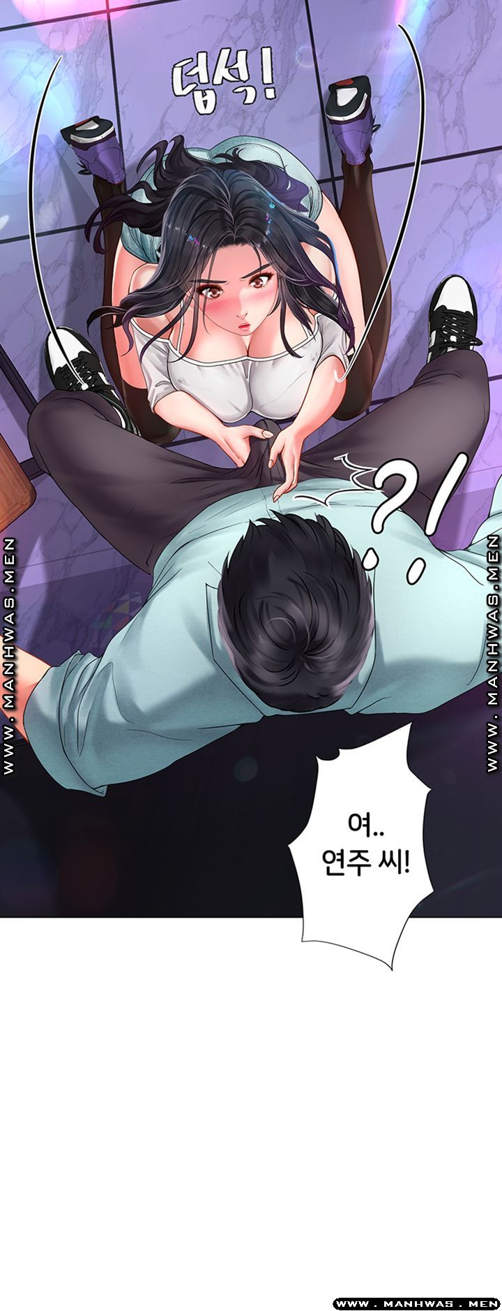Should I Study at Noryangjin? Raw Chapter 58 Page 11