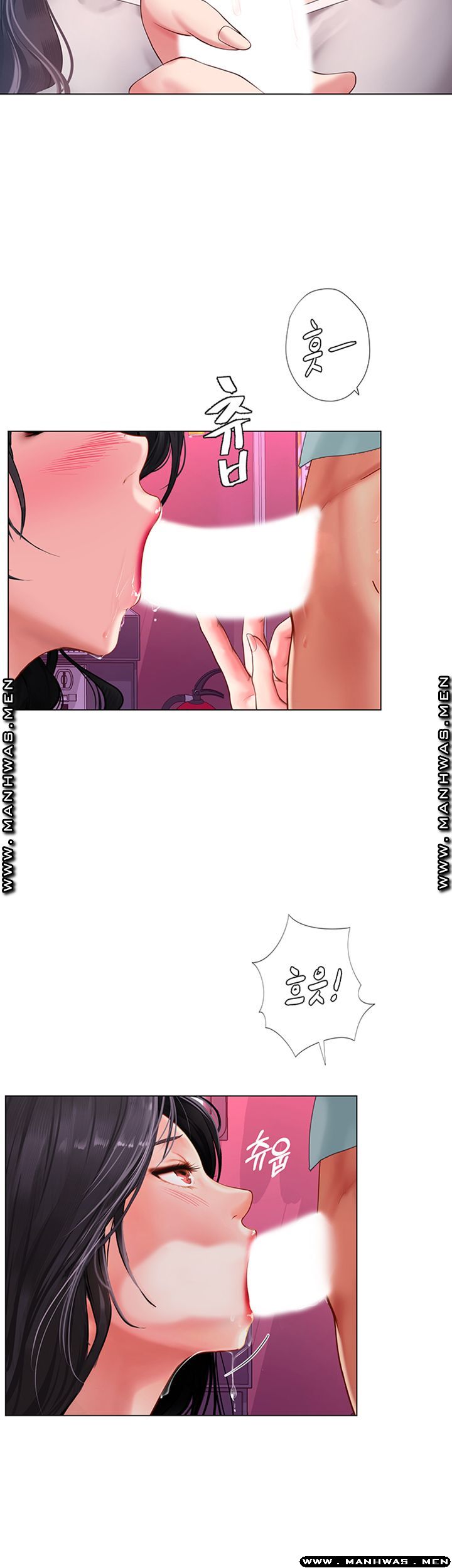Should I Study at Noryangjin? Raw Chapter 58 Page 25