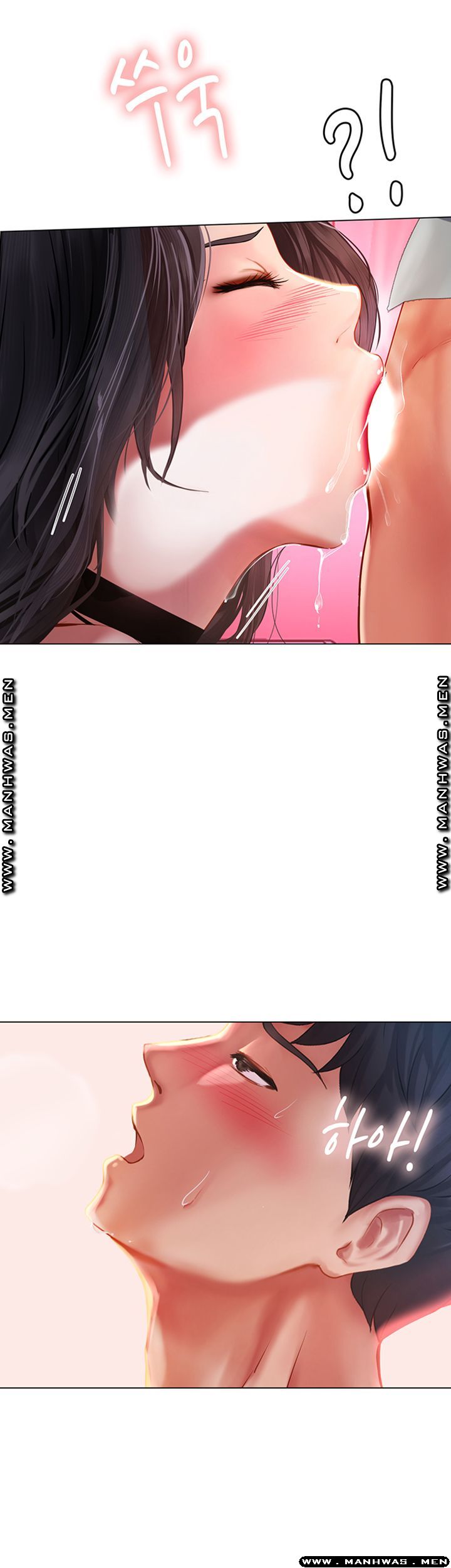Should I Study at Noryangjin? Raw Chapter 58 Page 26
