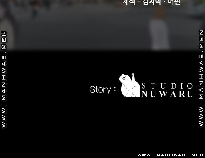 Should I Study at Noryangjin? Raw Chapter 58 Page 46
