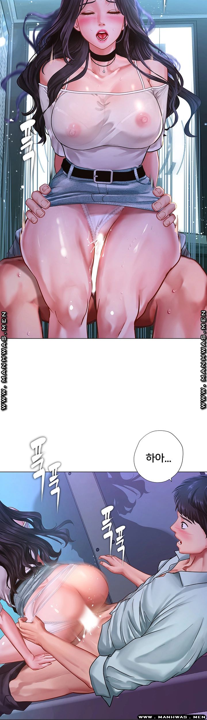 Should I Study at Noryangjin? Raw Chapter 59 Page 13