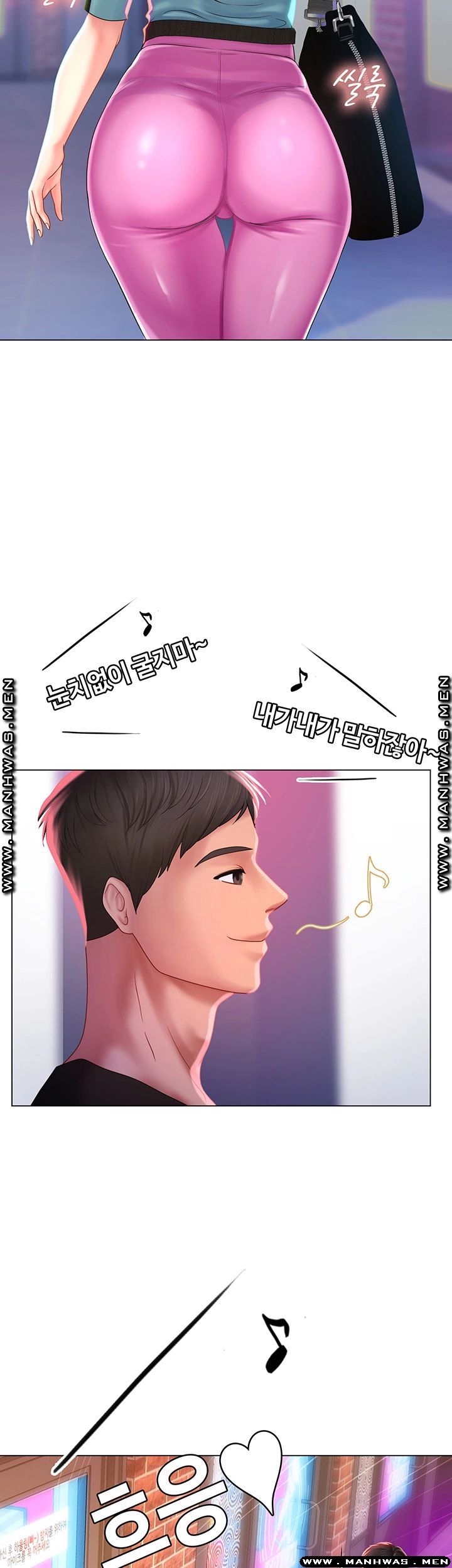 Should I Study at Noryangjin? Raw Chapter 59 Page 36