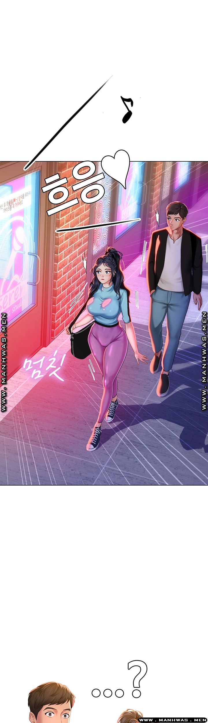 Should I Study at Noryangjin? Raw Chapter 60 Page 1