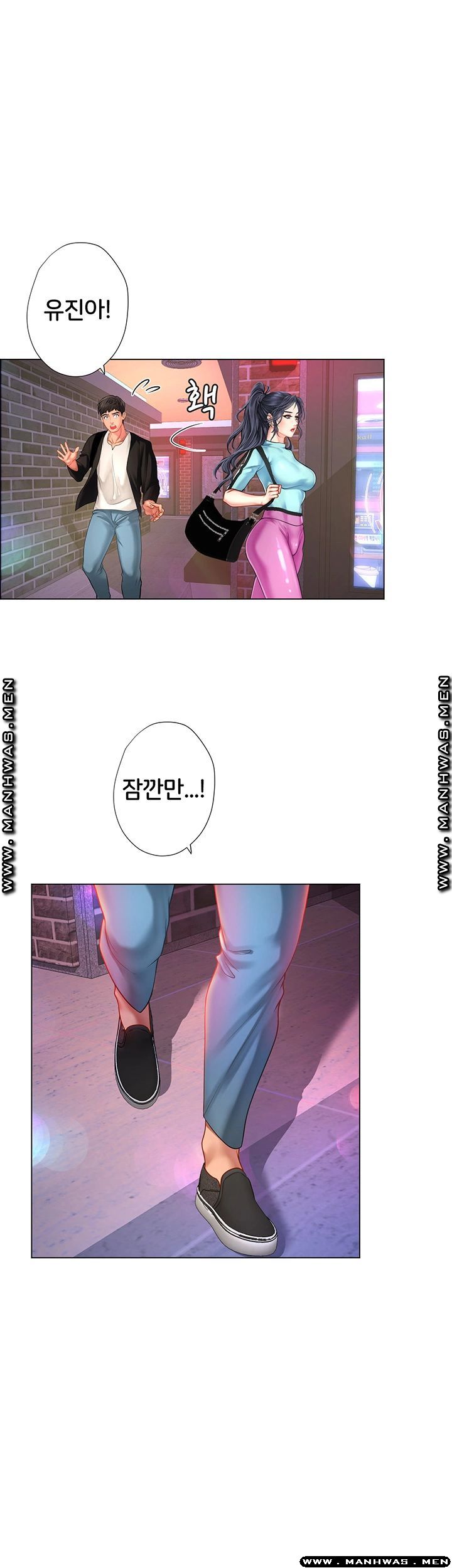 Should I Study at Noryangjin? Raw Chapter 60 Page 10
