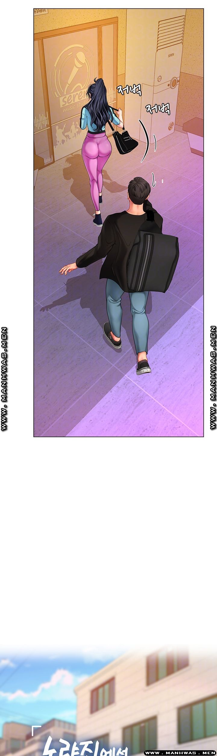 Should I Study at Noryangjin? Raw Chapter 60 Page 11