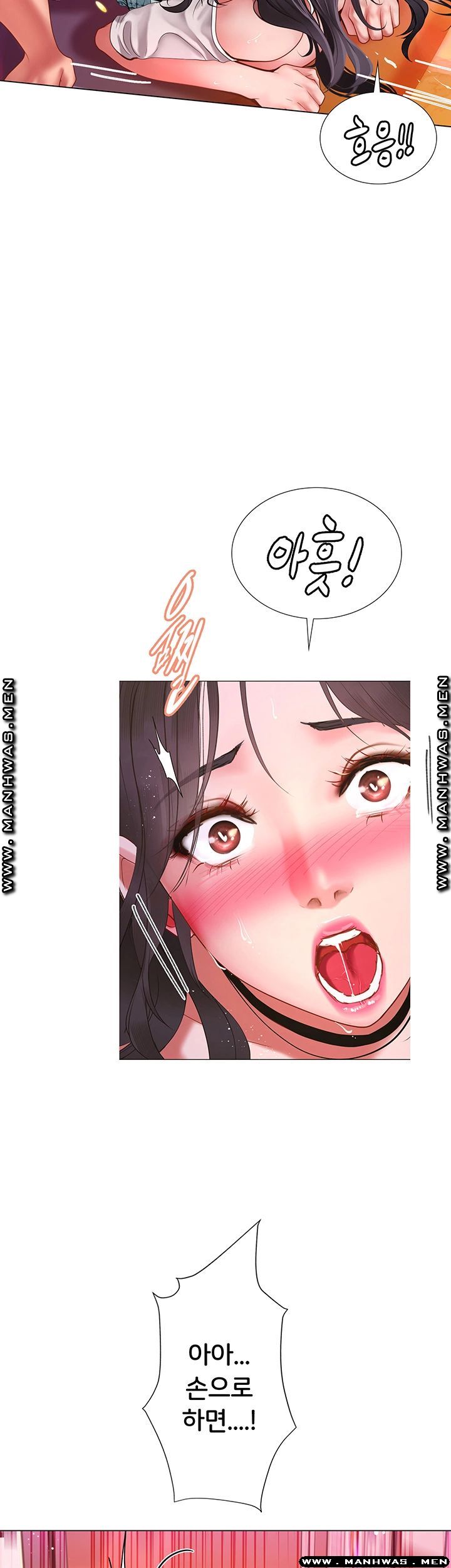 Should I Study at Noryangjin? Raw Chapter 60 Page 27