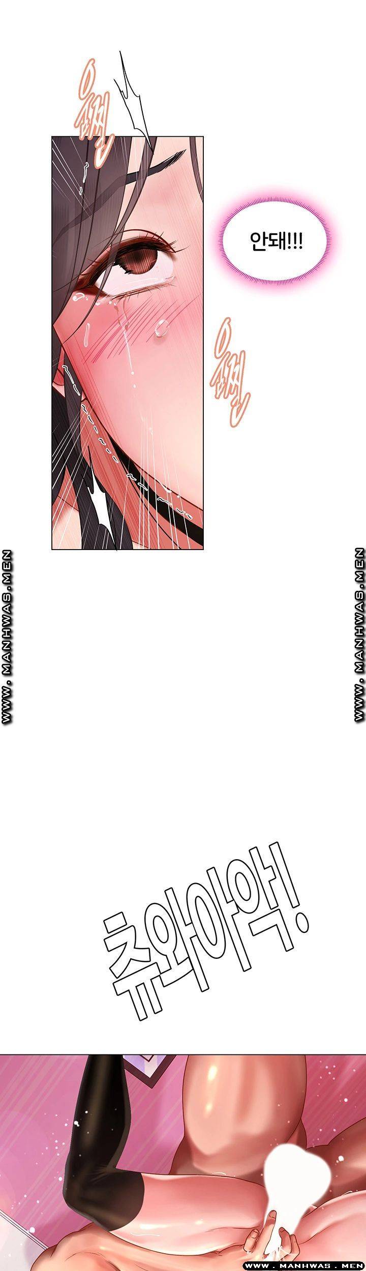 Should I Study at Noryangjin? Raw Chapter 60 Page 31
